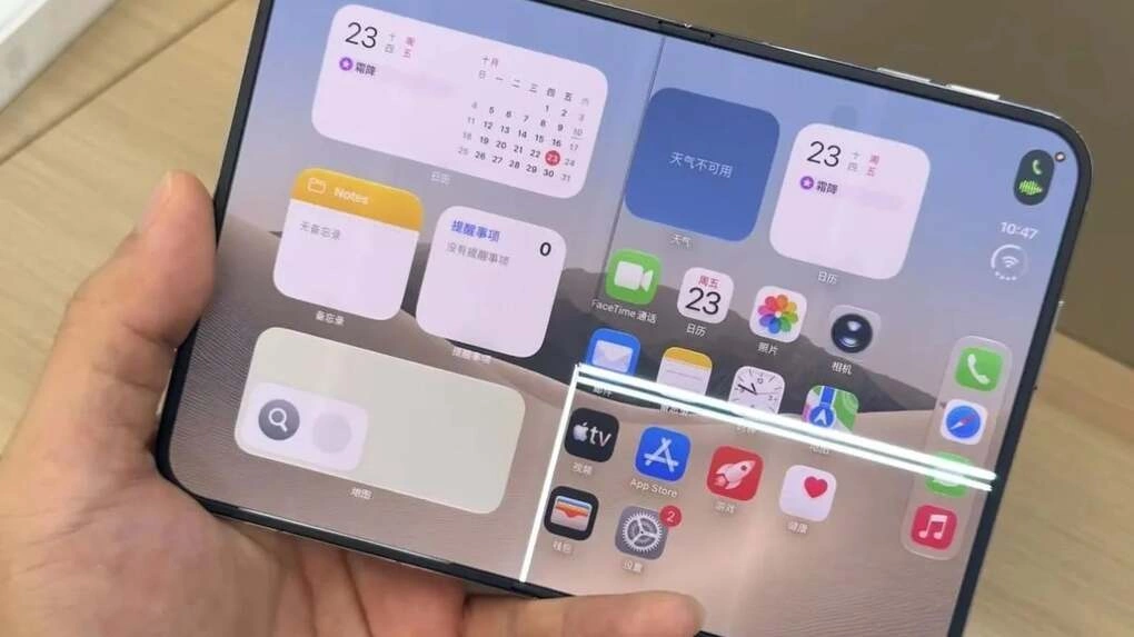 Apple lên tiếng về hiện tượng iPhone Duo nứt màn hình